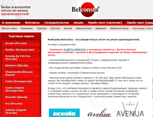 Tablet Screenshot of belconsta.ru